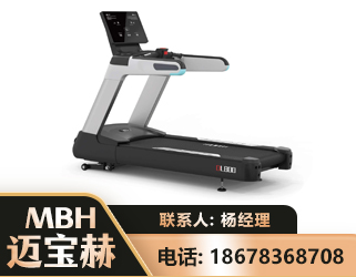 湘潭智能跑步机