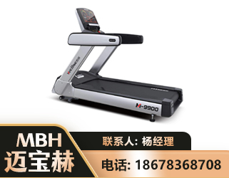湘潭商用跑步机