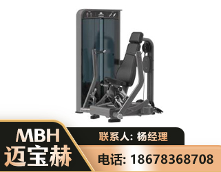 湘潭坐姿推胸训练器