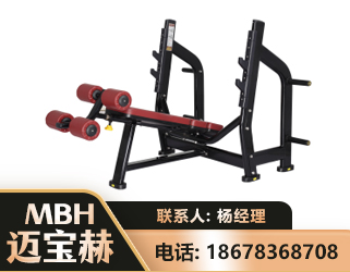 湘潭豪华下斜卧推架