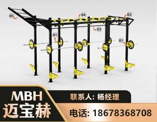 湘潭多功能健身器材