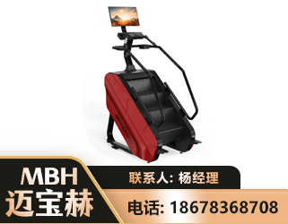 湘潭商用楼梯机