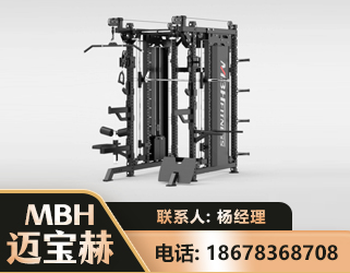 湘潭三合一综合训练架