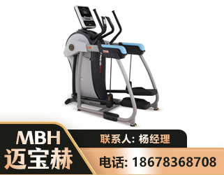湘潭体适能机